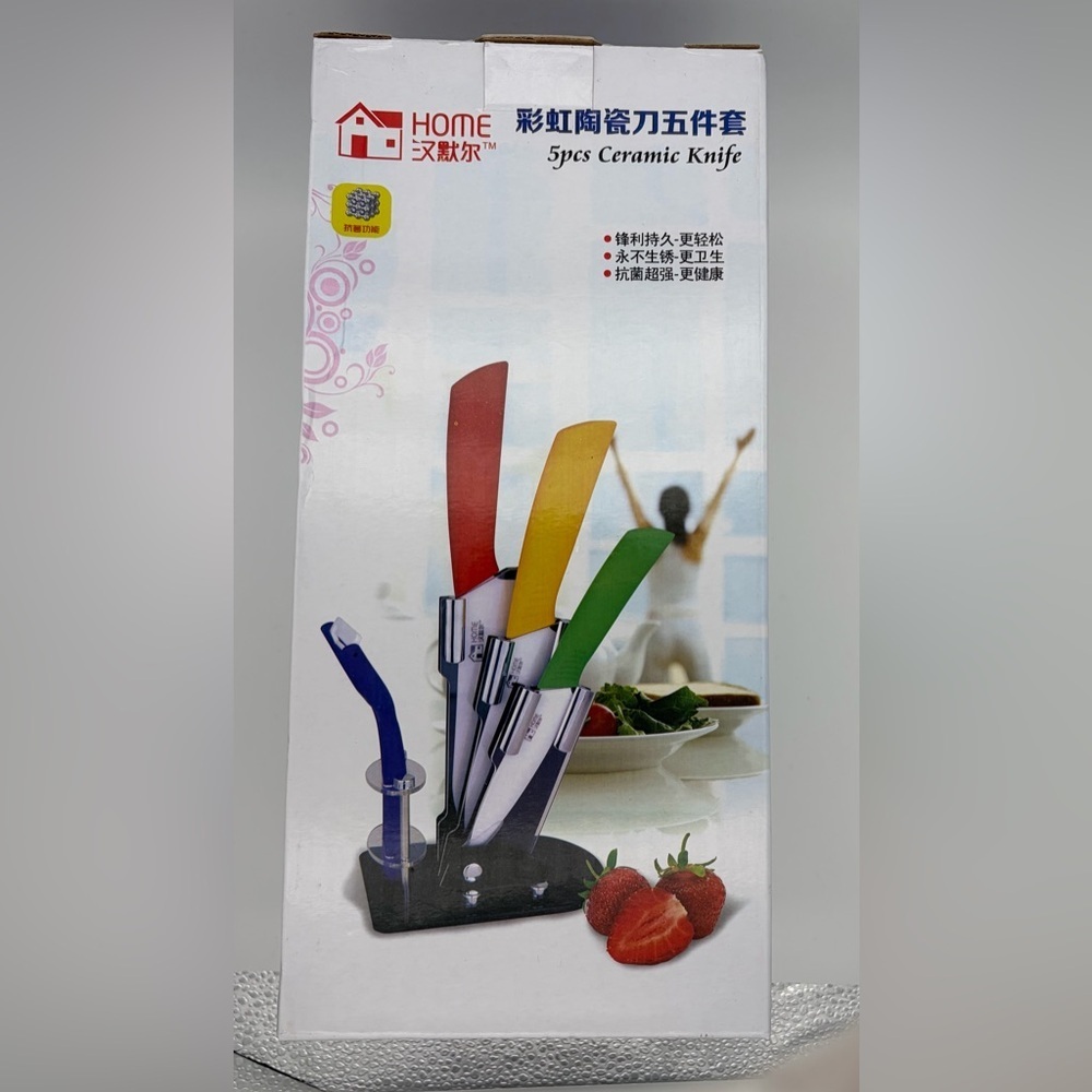 5-Piece Ceramic Knife Set - Multicolor - Picture 3 of 4